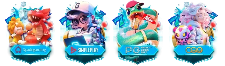 รวมค่ายเกม luna289